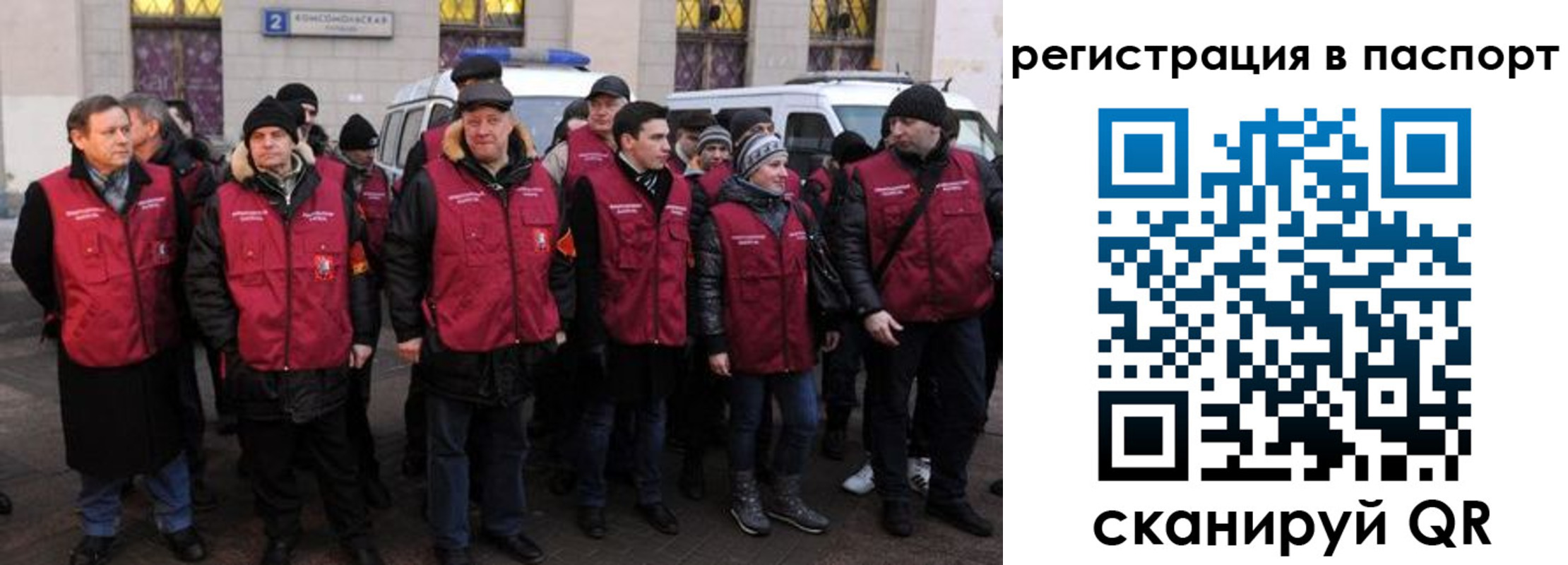 временная регистрация адрес в Охе